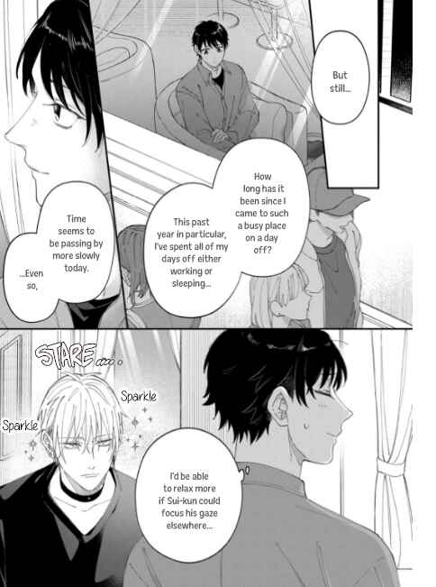 Page 18 Chapter 3 Iyashite Otosu