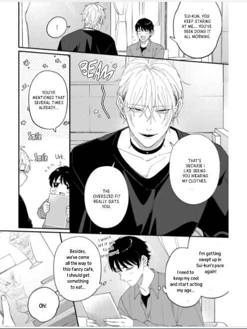Page 19 Chapter 3 Iyashite Otosu
