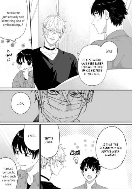 Page 22 Chapter 3 Iyashite Otosu