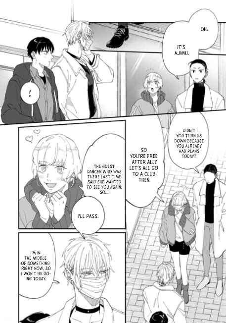 Page 27 Chapter 3 Iyashite Otosu