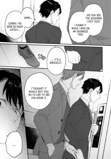 Page 4 Chapter 3 Iyashite Otosu