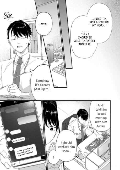 Page 6 Chapter 3 Iyashite Otosu