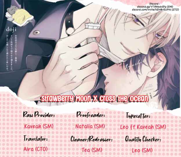 Page 1 Chapter 2 Iyashite Otosu