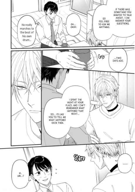 Page 14 Chapter 2 Iyashite Otosu