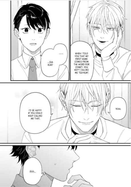 Page 16 Chapter 2 Iyashite Otosu