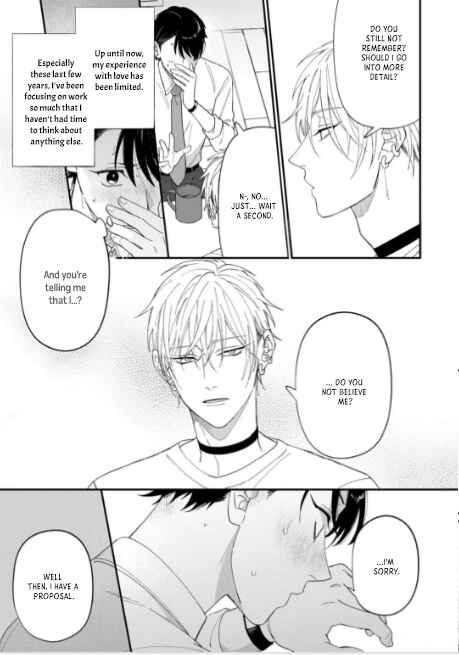 Page 19 Chapter 2 Iyashite Otosu