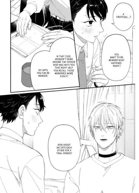 Page 20 Chapter 2 Iyashite Otosu