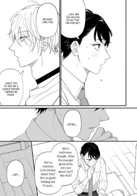 Page 21 Chapter 2 Iyashite Otosu