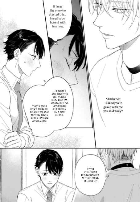 Page 22 Chapter 2 Iyashite Otosu