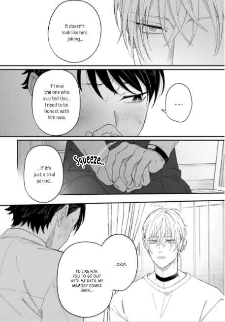 Page 24 Chapter 2 Iyashite Otosu