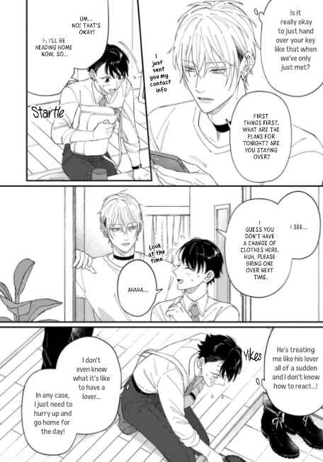 Page 26 Chapter 2 Iyashite Otosu