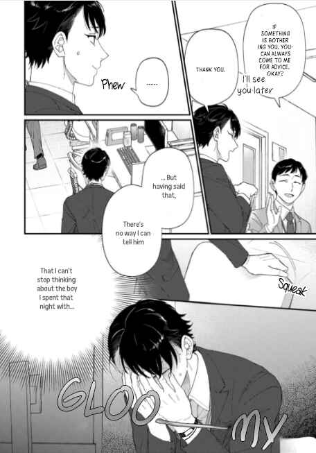 Page 4 Chapter 2 Iyashite Otosu