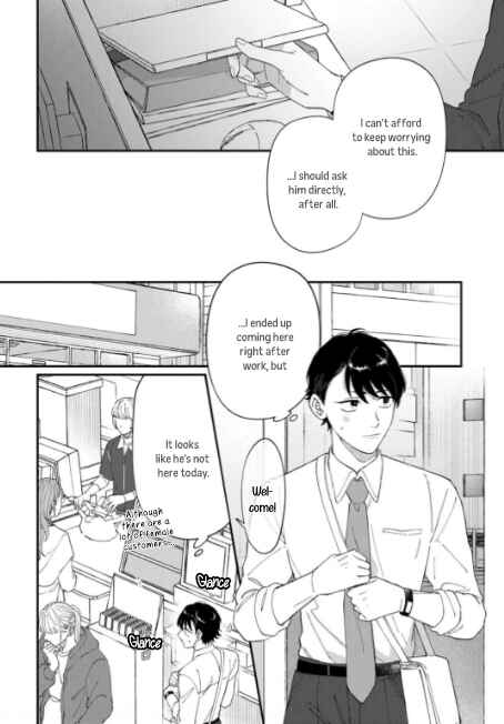 Page 8 Chapter 2 Iyashite Otosu