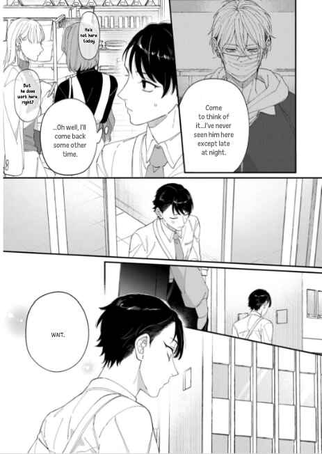 Page 9 Chapter 2 Iyashite Otosu