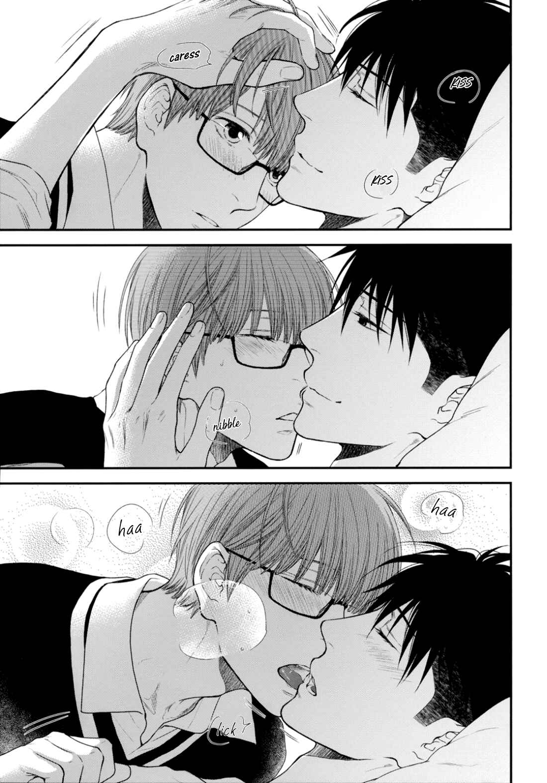 Page 11 Chapter Unknown_8e65 Hidoku Shinai de - Lovey-Dovey (Doujinshi)