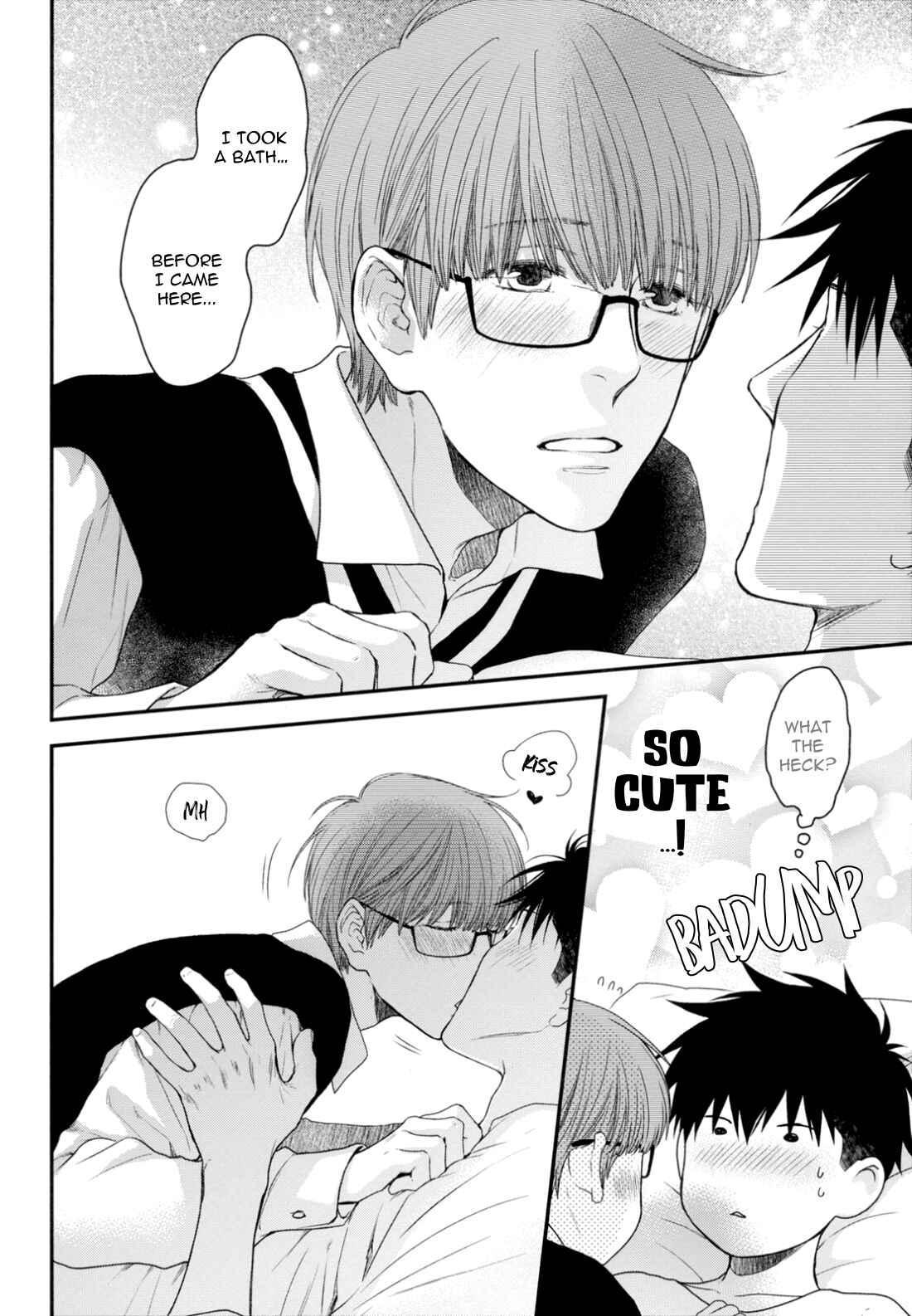 Page 12 Chapter Unknown_8e65 Hidoku Shinai de - Lovey-Dovey (Doujinshi)