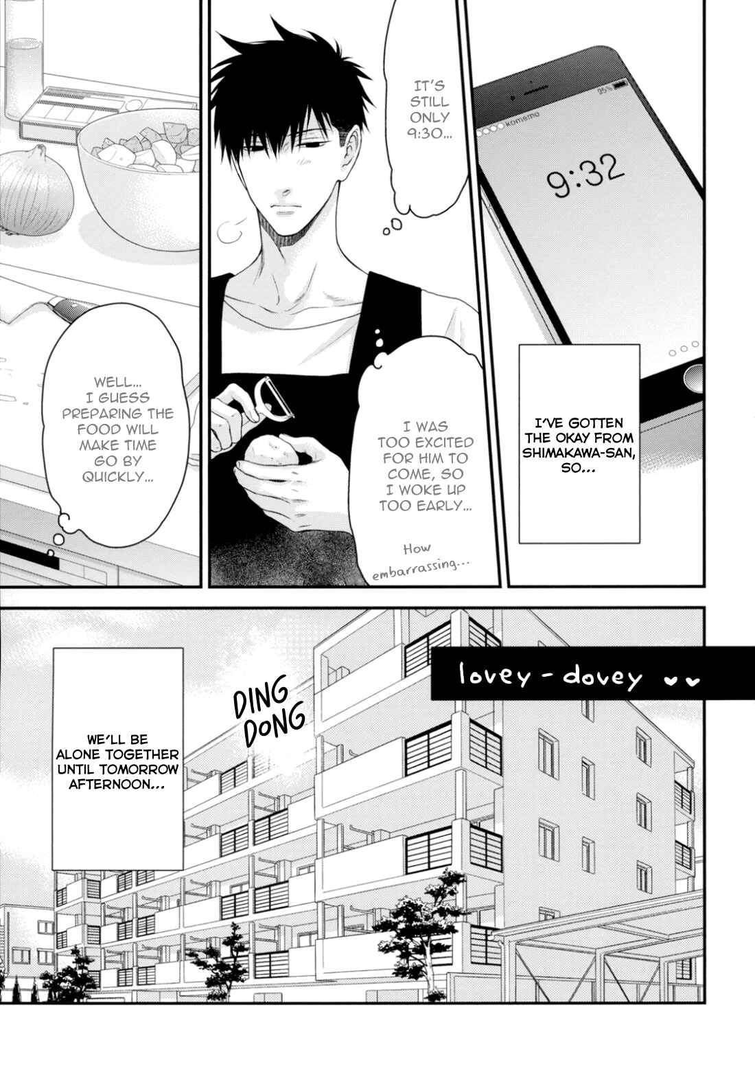 Page 5 Chapter Unknown_8e65 Hidoku Shinai de - Lovey-Dovey (Doujinshi)