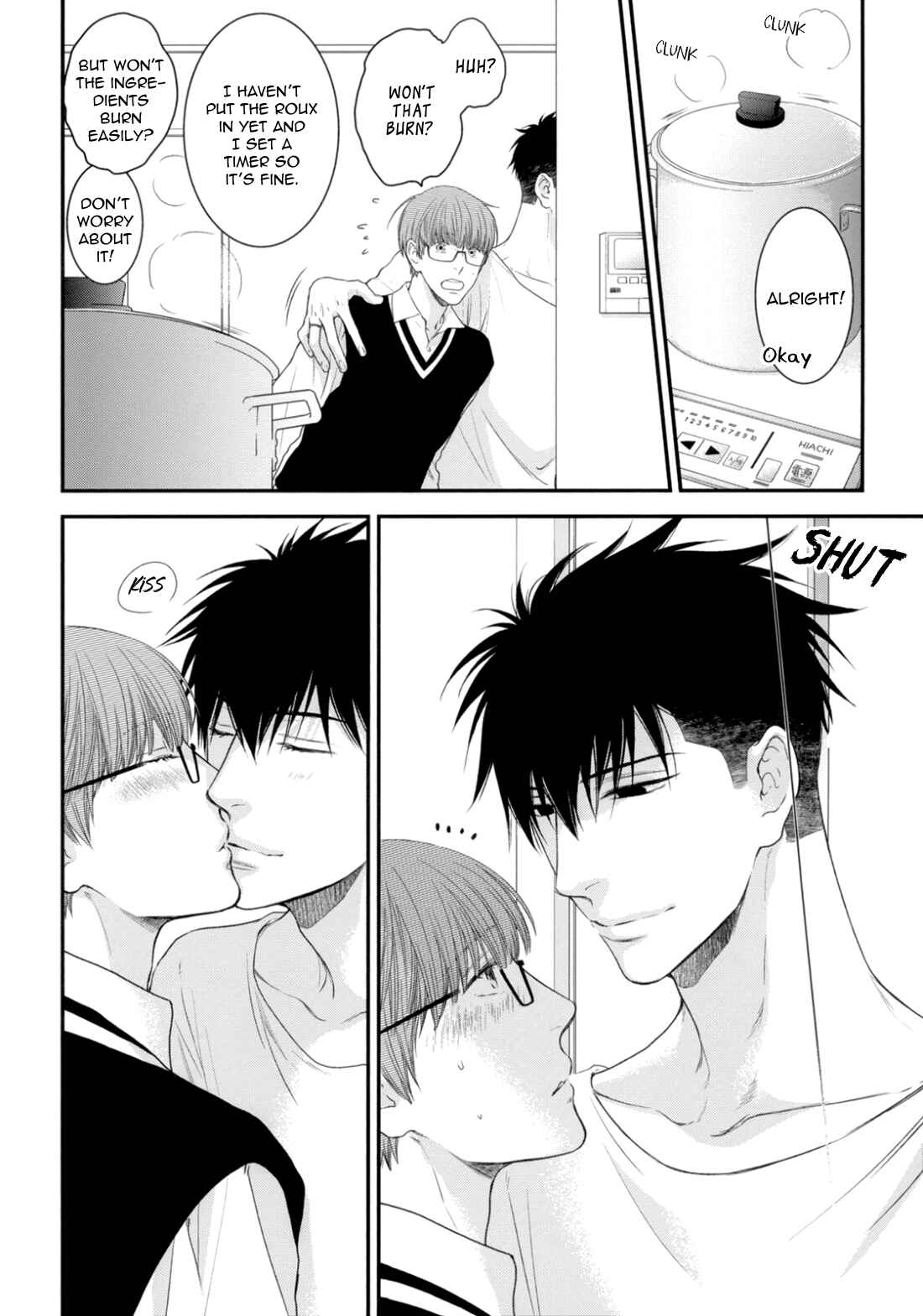 Page 8 Chapter Unknown_8e65 Hidoku Shinai de - Lovey-Dovey (Doujinshi)