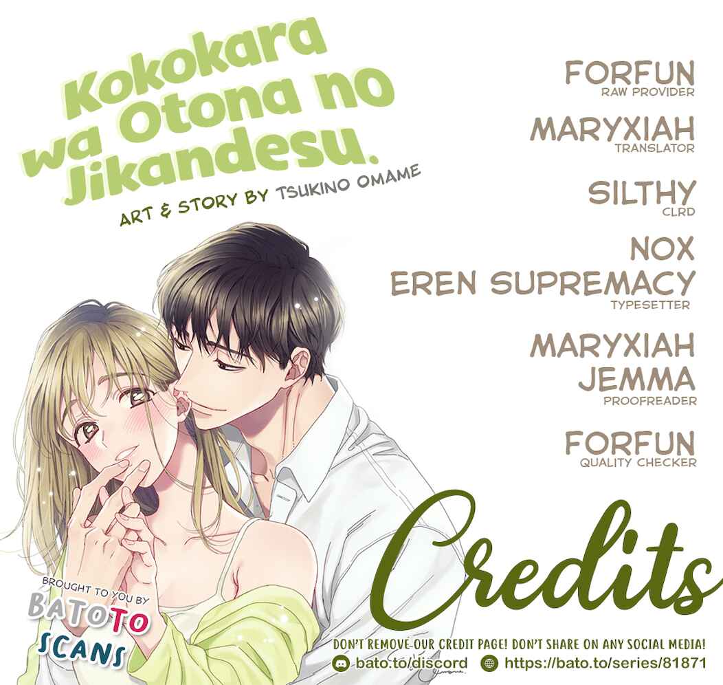 Page 1 Chapter 2 Koko Kara wa Otona no Jikan desu