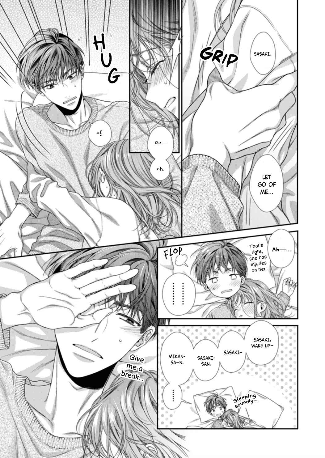 Page 4 Chapter 2 Koko Kara wa Otona no Jikan desu