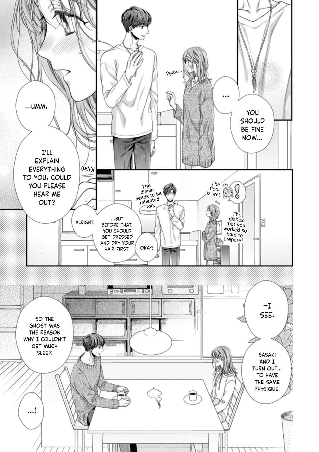 Page 16 Chapter 5 Koko Kara wa Otona no Jikan desu