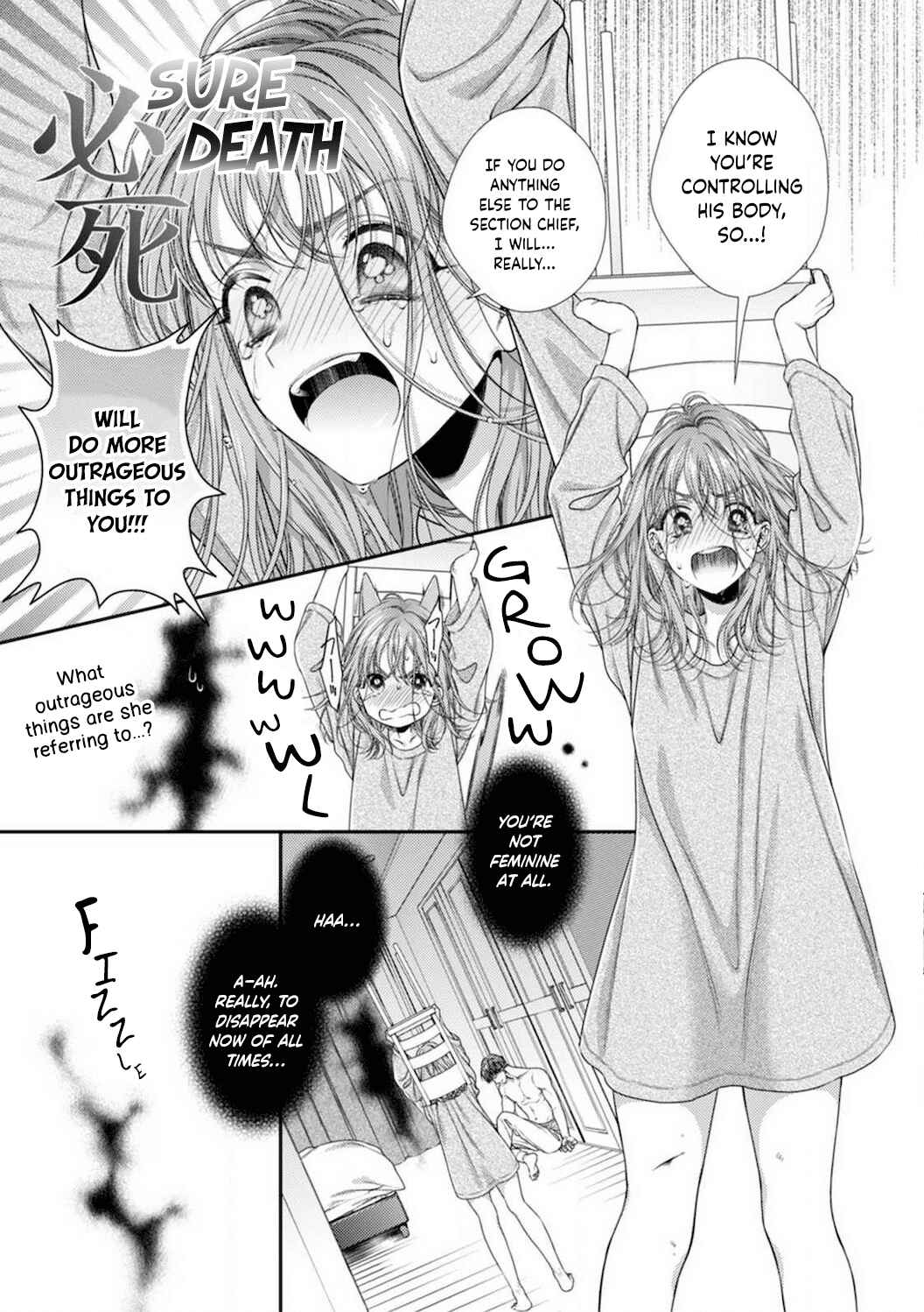 Page 14 Chapter 3 Koko Kara wa Otona no Jikan desu
