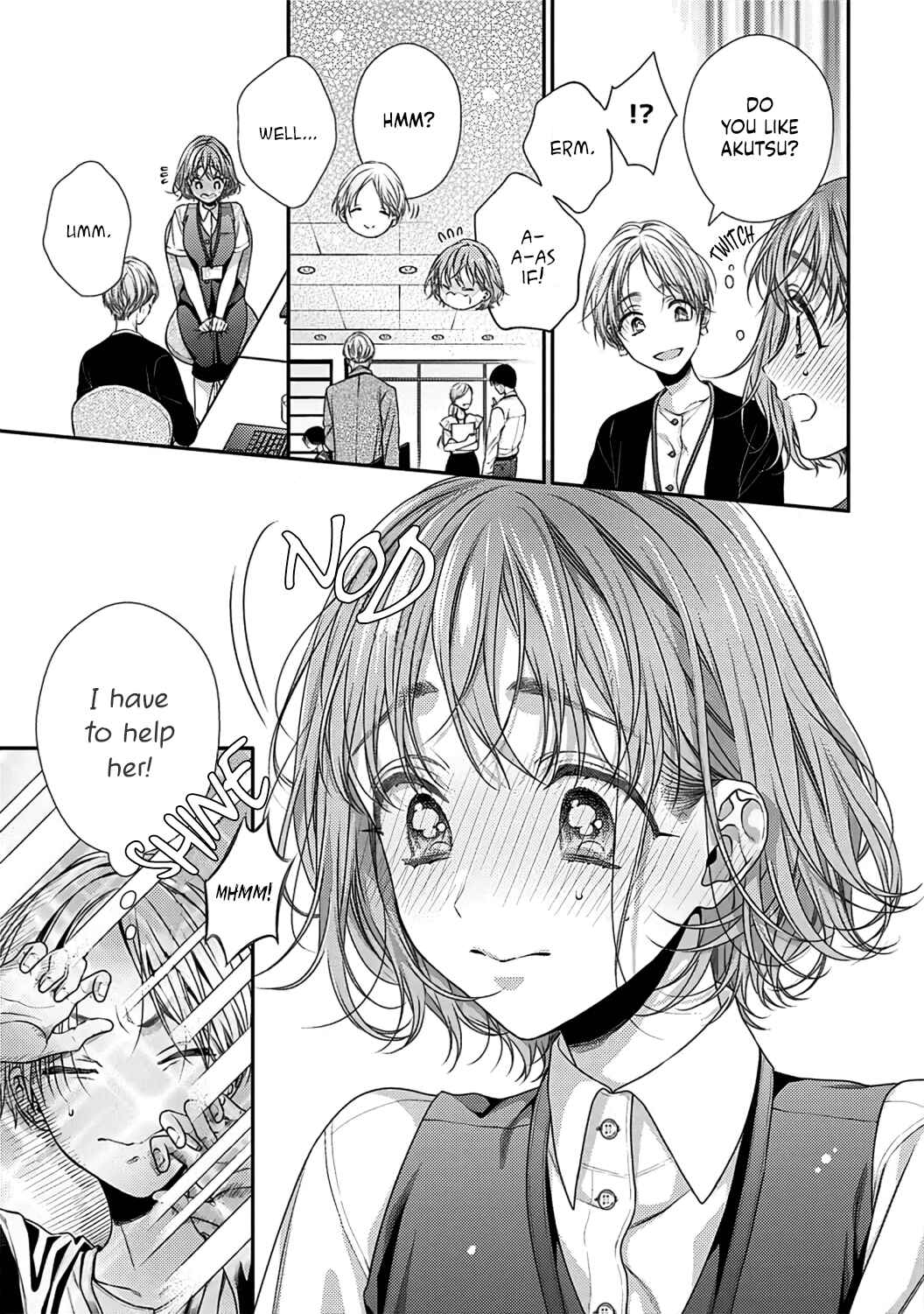 Page 4 Chapter 5.5 Koko Kara wa Otona no Jikan desu