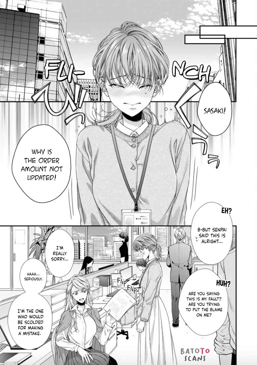 Page 5 Chapter 1 Koko Kara wa Otona no Jikan desu