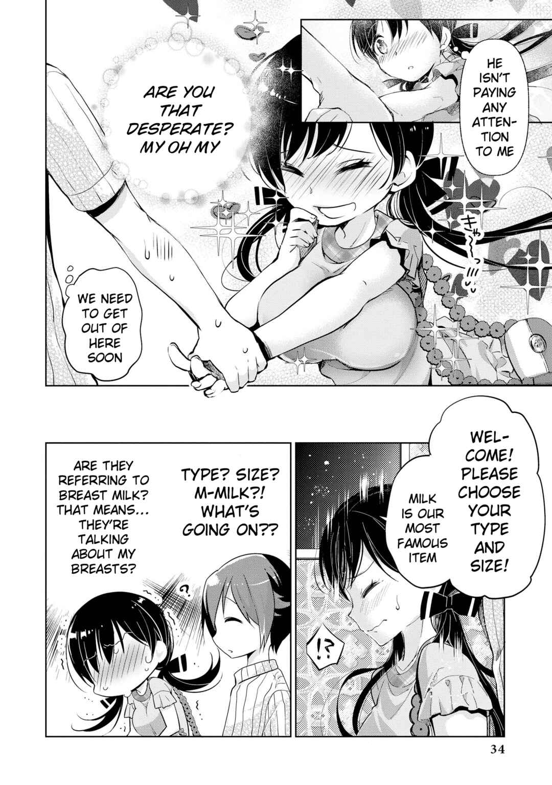 Page 11 Chapter 43 Tawawa na Oppai wa Suki desu ka? Kyonyuu Shoujo Anthology Comic
