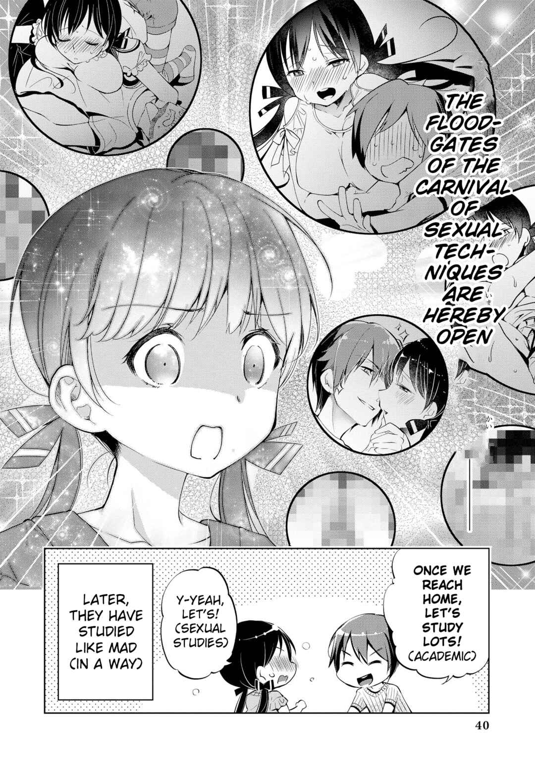 Page 17 Chapter 43 Tawawa na Oppai wa Suki desu ka? Kyonyuu Shoujo Anthology Comic