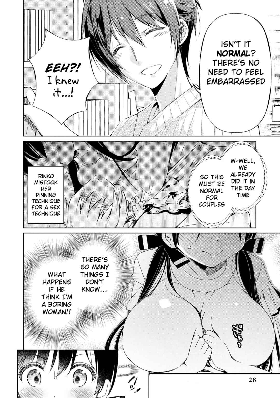 Page 5 Chapter 43 Tawawa na Oppai wa Suki desu ka? Kyonyuu Shoujo Anthology Comic
