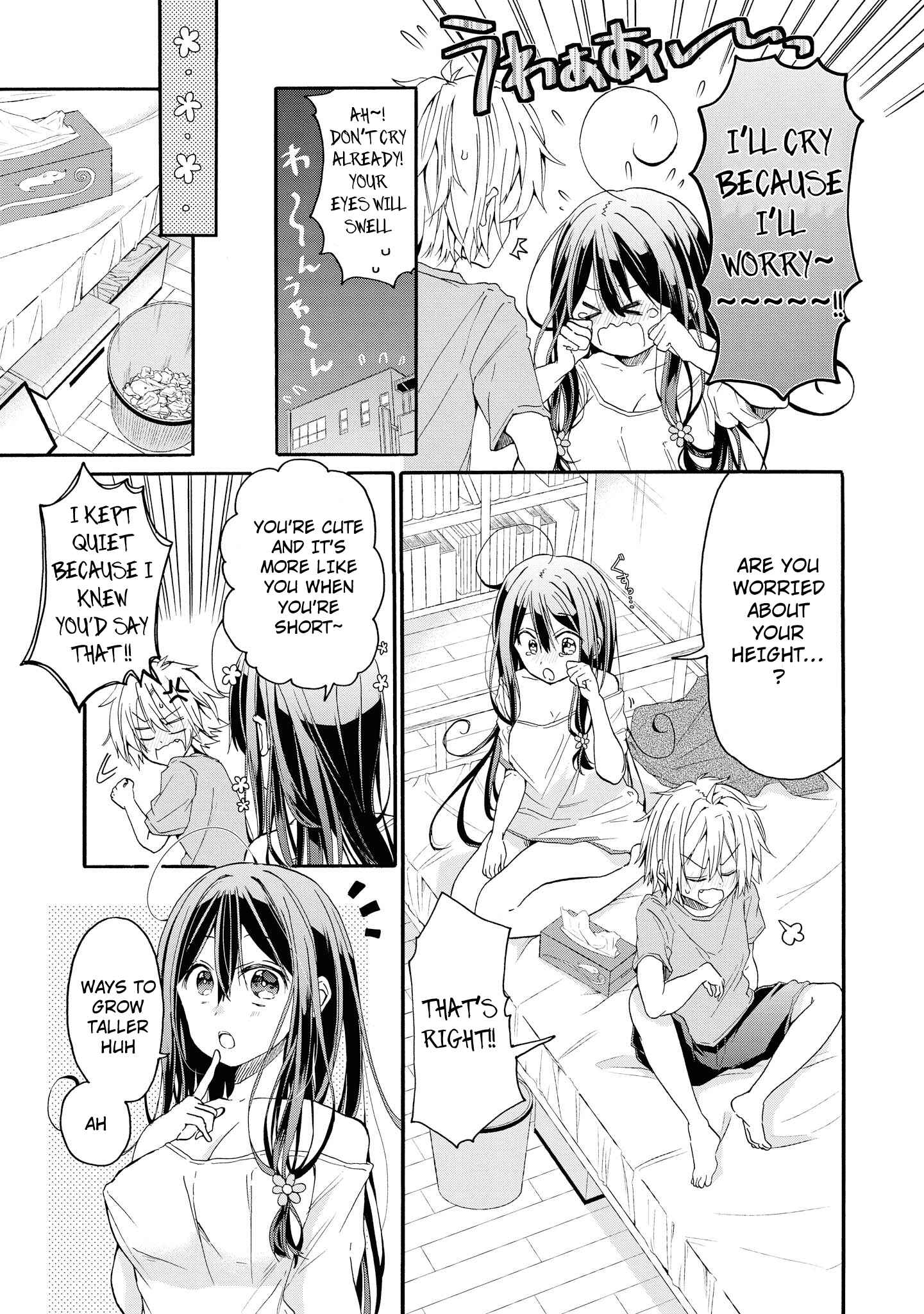 Page 12 Chapter 16 Tawawa na Oppai wa Suki desu ka? Kyonyuu Shoujo Anthology Comic