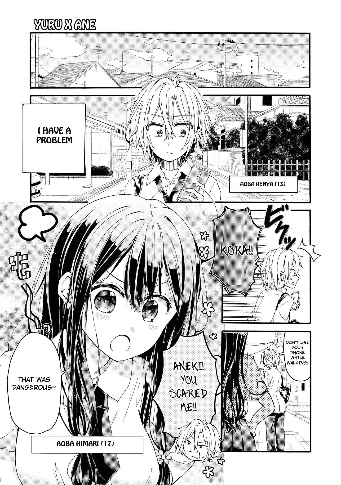 Page 2 Chapter 16 Tawawa na Oppai wa Suki desu ka? Kyonyuu Shoujo Anthology Comic