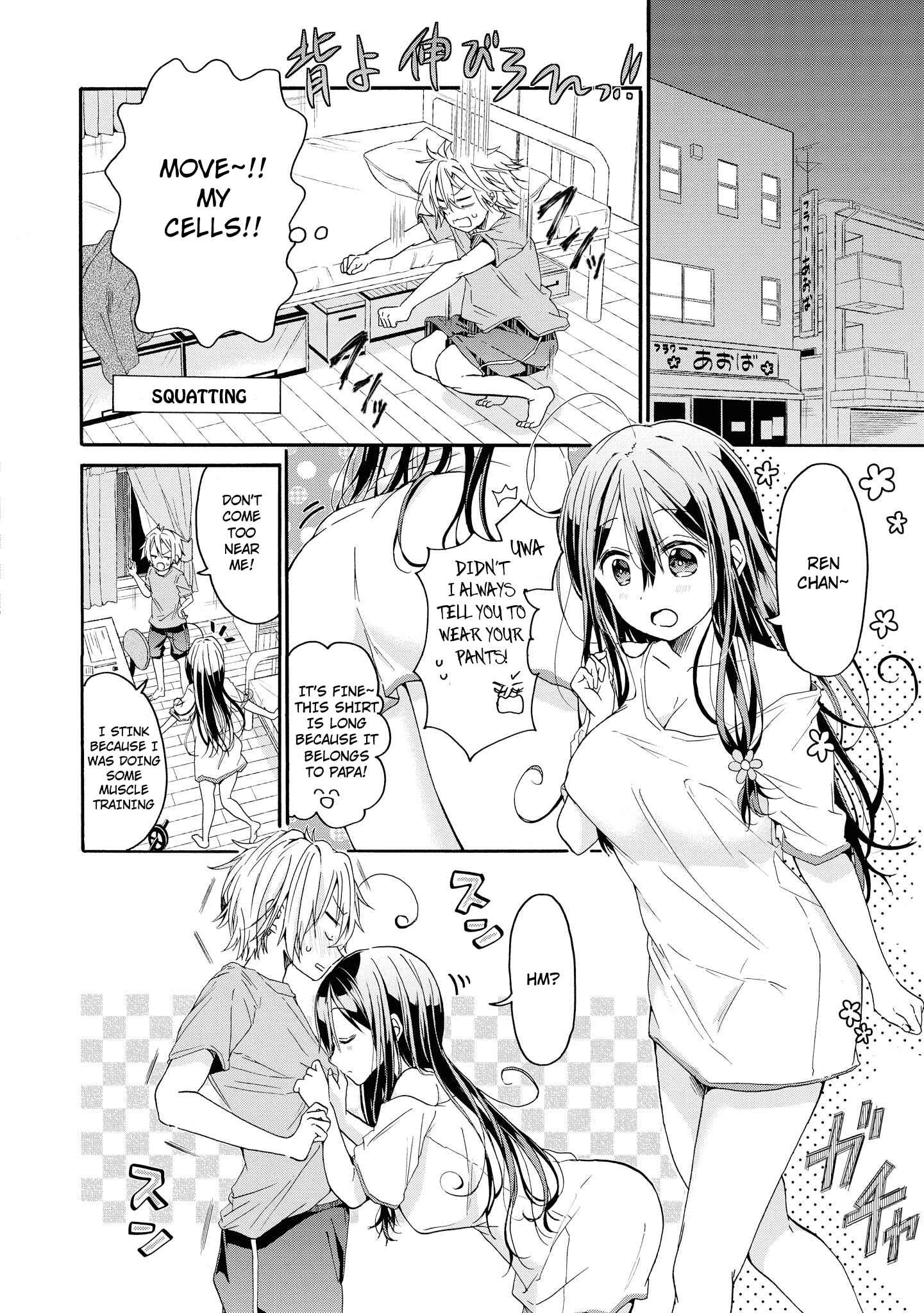 Page 9 Chapter 16 Tawawa na Oppai wa Suki desu ka? Kyonyuu Shoujo Anthology Comic