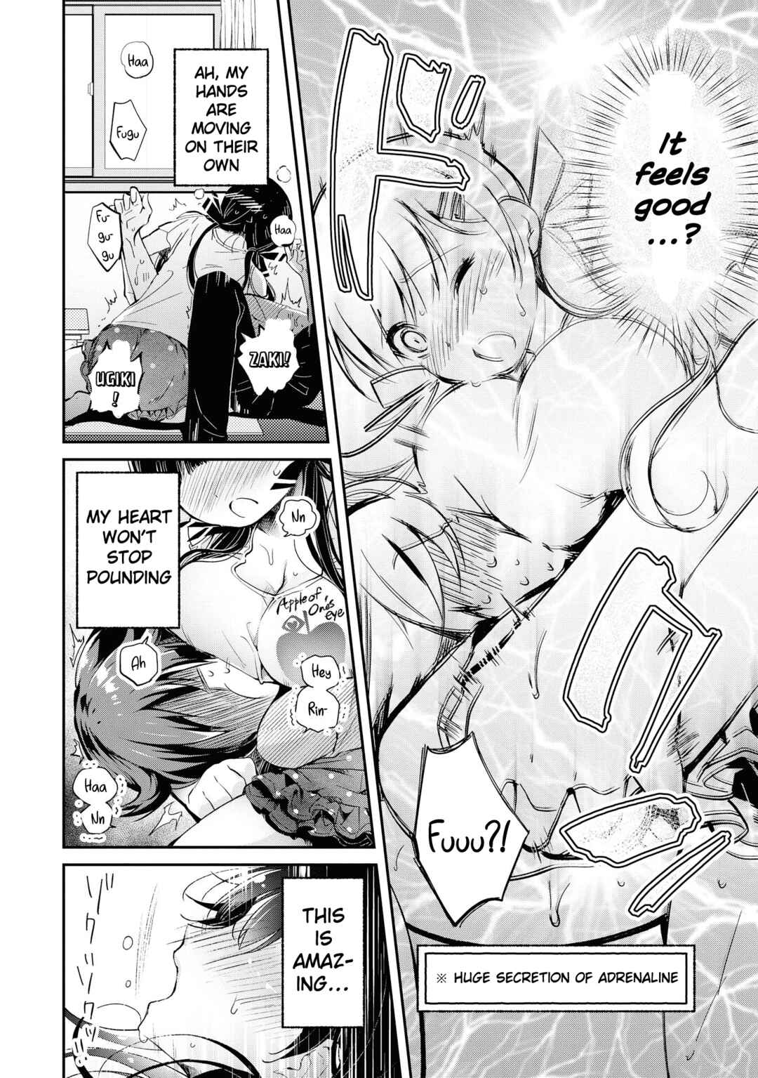 Page 21 Chapter 35 Tawawa na Oppai wa Suki desu ka? Kyonyuu Shoujo Anthology Comic