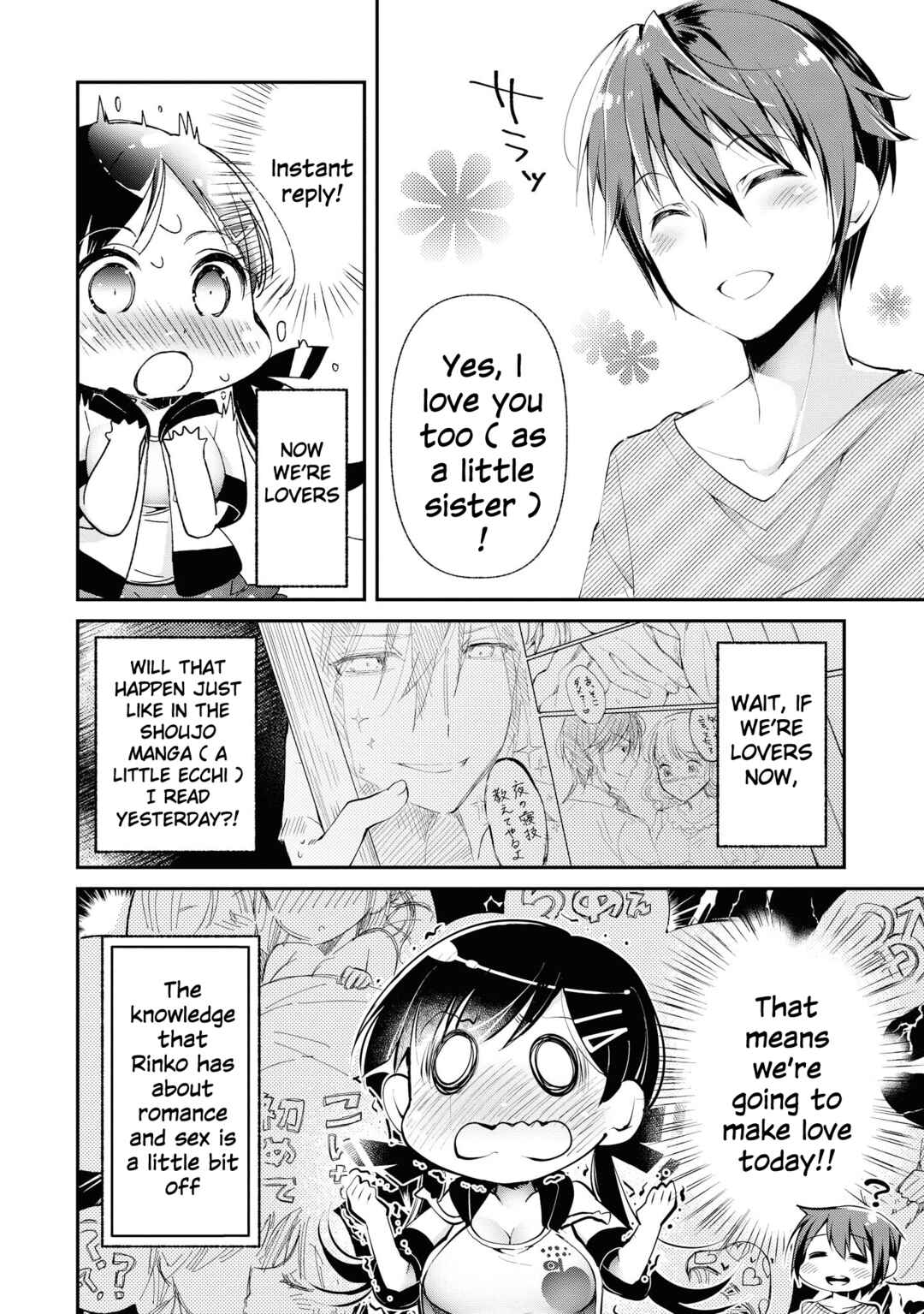 Page 7 Chapter 35 Tawawa na Oppai wa Suki desu ka? Kyonyuu Shoujo Anthology Comic