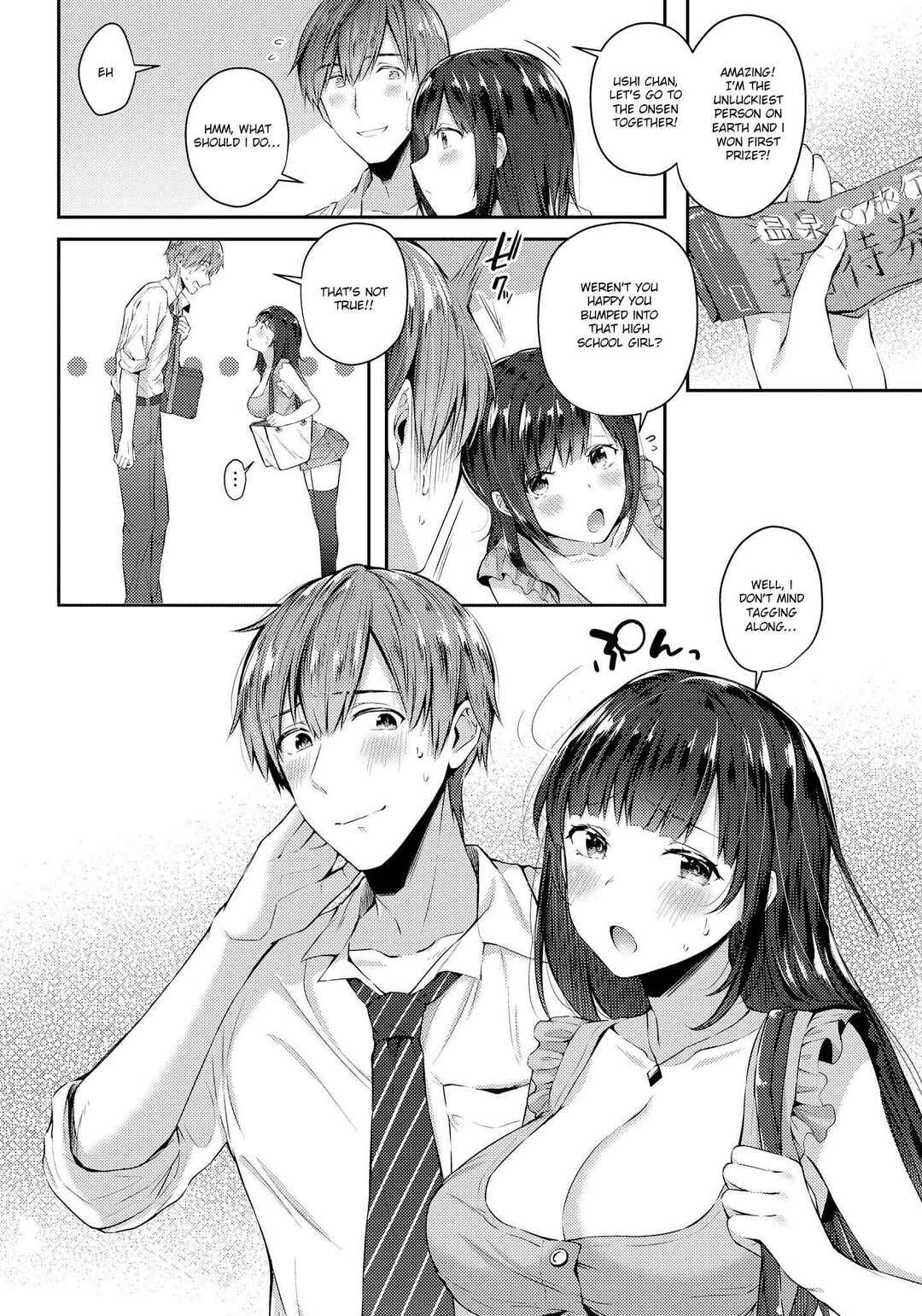 Page 9 Chapter 4 Tawawa na Oppai wa Suki desu ka? Kyonyuu Shoujo Anthology Comic