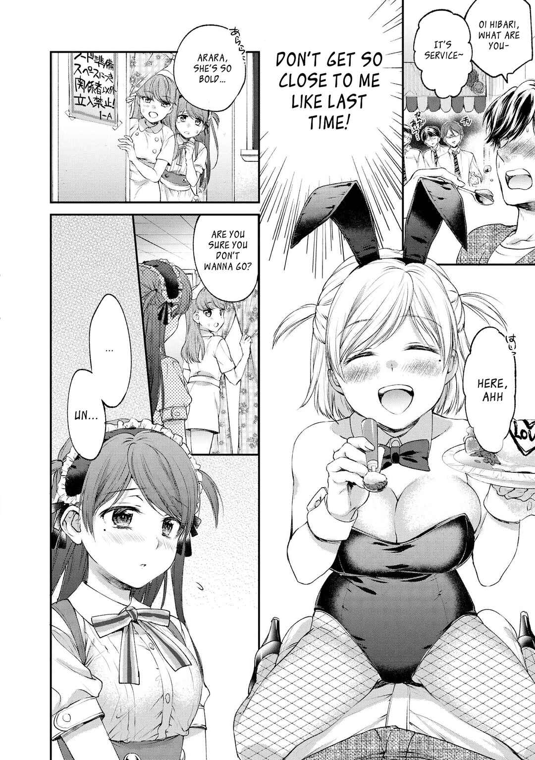 Page 10 Chapter 2 Tawawa na Oppai wa Suki desu ka? Kyonyuu Shoujo Anthology Comic