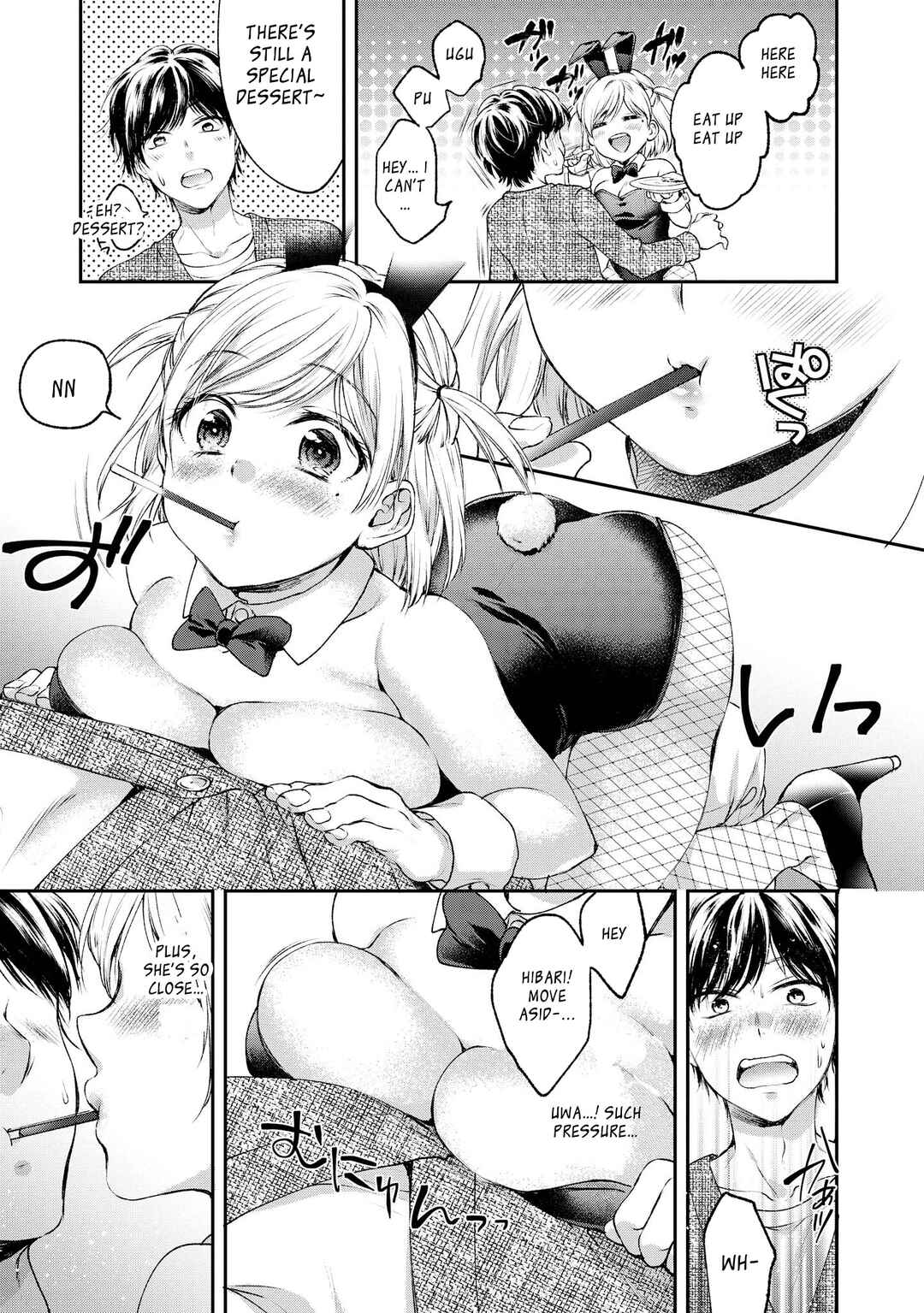 Page 11 Chapter 2 Tawawa na Oppai wa Suki desu ka? Kyonyuu Shoujo Anthology Comic