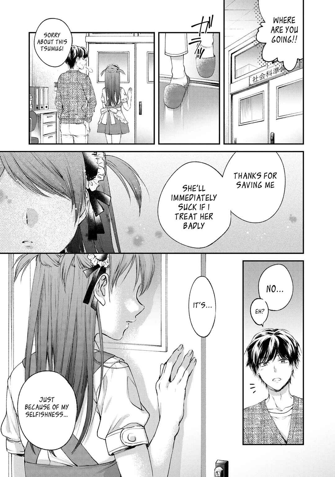 Page 13 Chapter 2 Tawawa na Oppai wa Suki desu ka? Kyonyuu Shoujo Anthology Comic