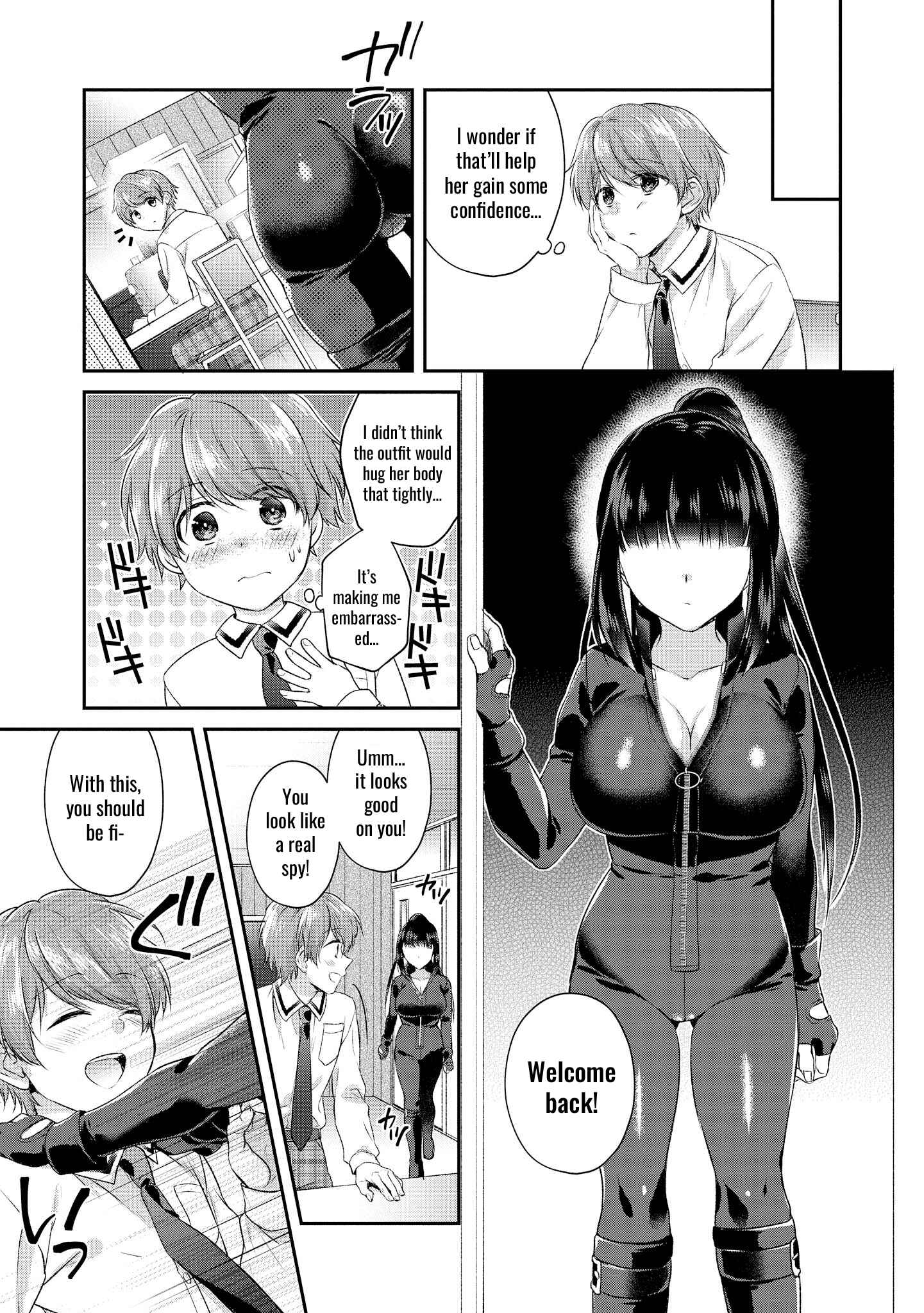 Page 6 Chapter 19 Tawawa na Oppai wa Suki desu ka? Kyonyuu Shoujo Anthology Comic