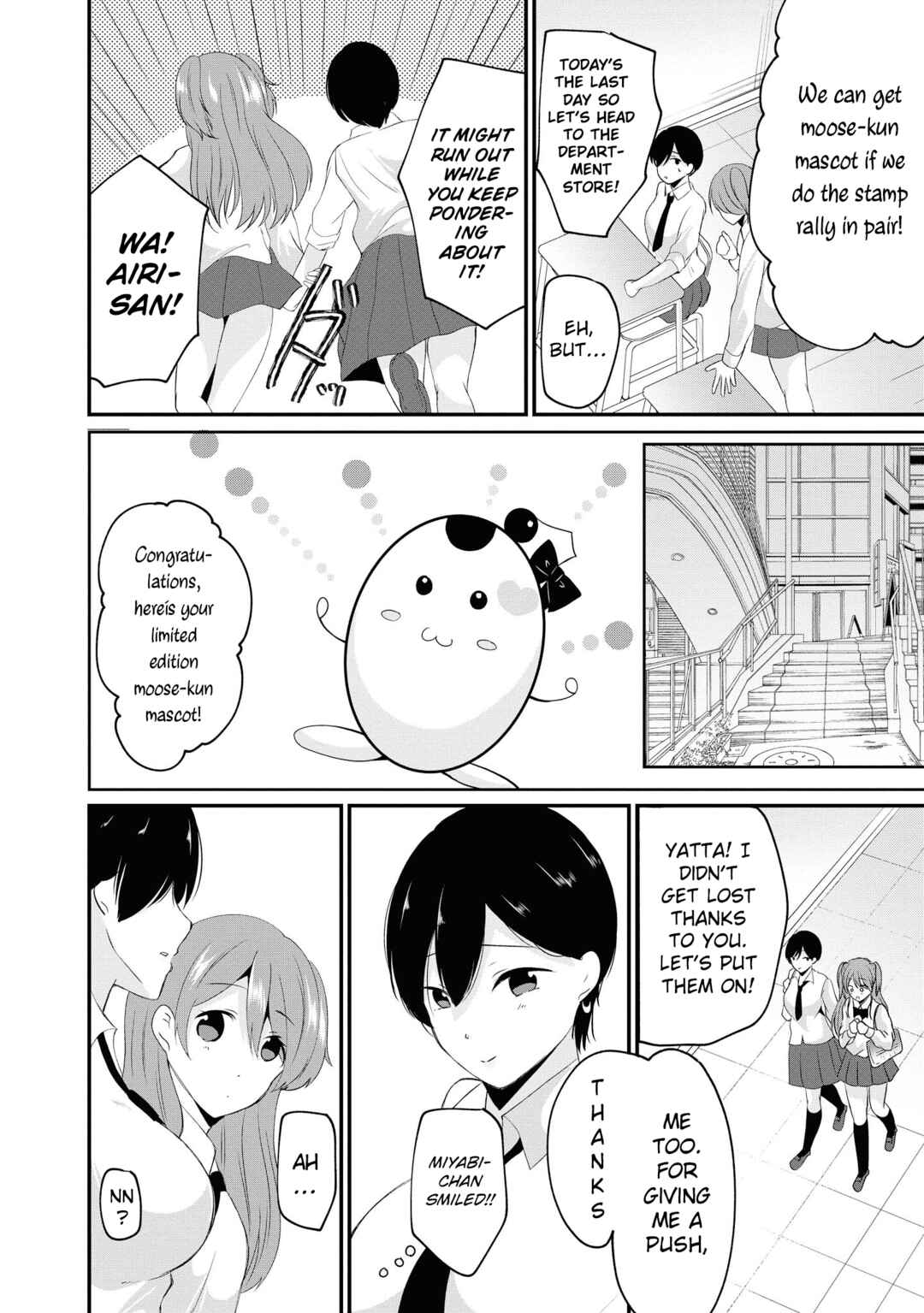 Page 9 Chapter 40 Tawawa na Oppai wa Suki desu ka? Kyonyuu Shoujo Anthology Comic