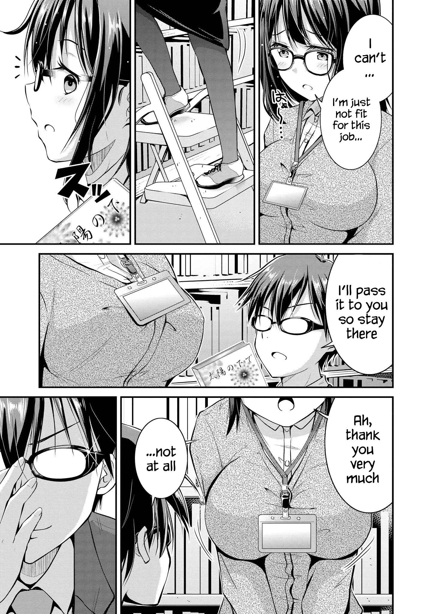Page 5 Chapter 26 Tawawa na Oppai wa Suki desu ka? Kyonyuu Shoujo Anthology Comic
