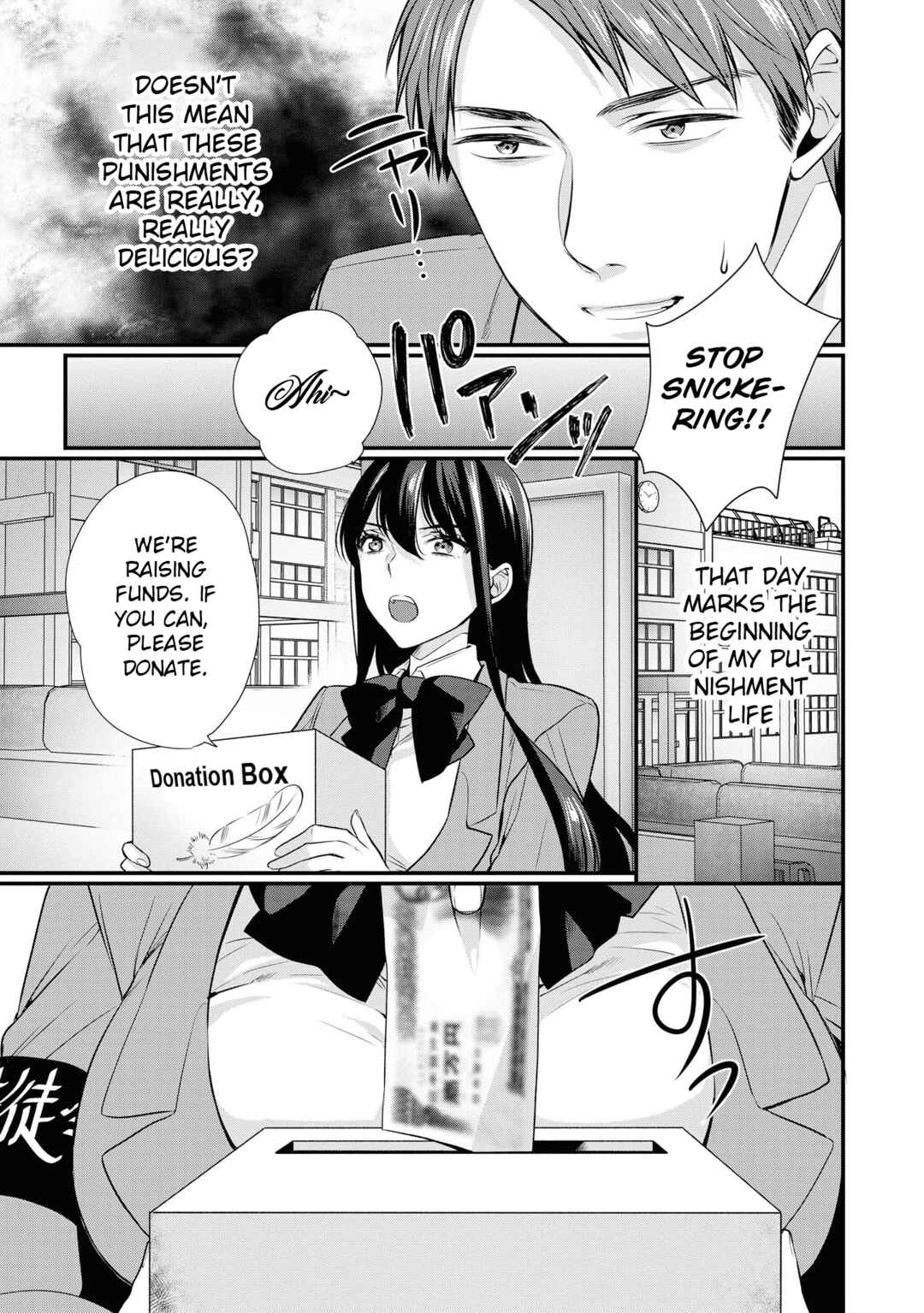 Page 12 Chapter 49 Tawawa na Oppai wa Suki desu ka? Kyonyuu Shoujo Anthology Comic
