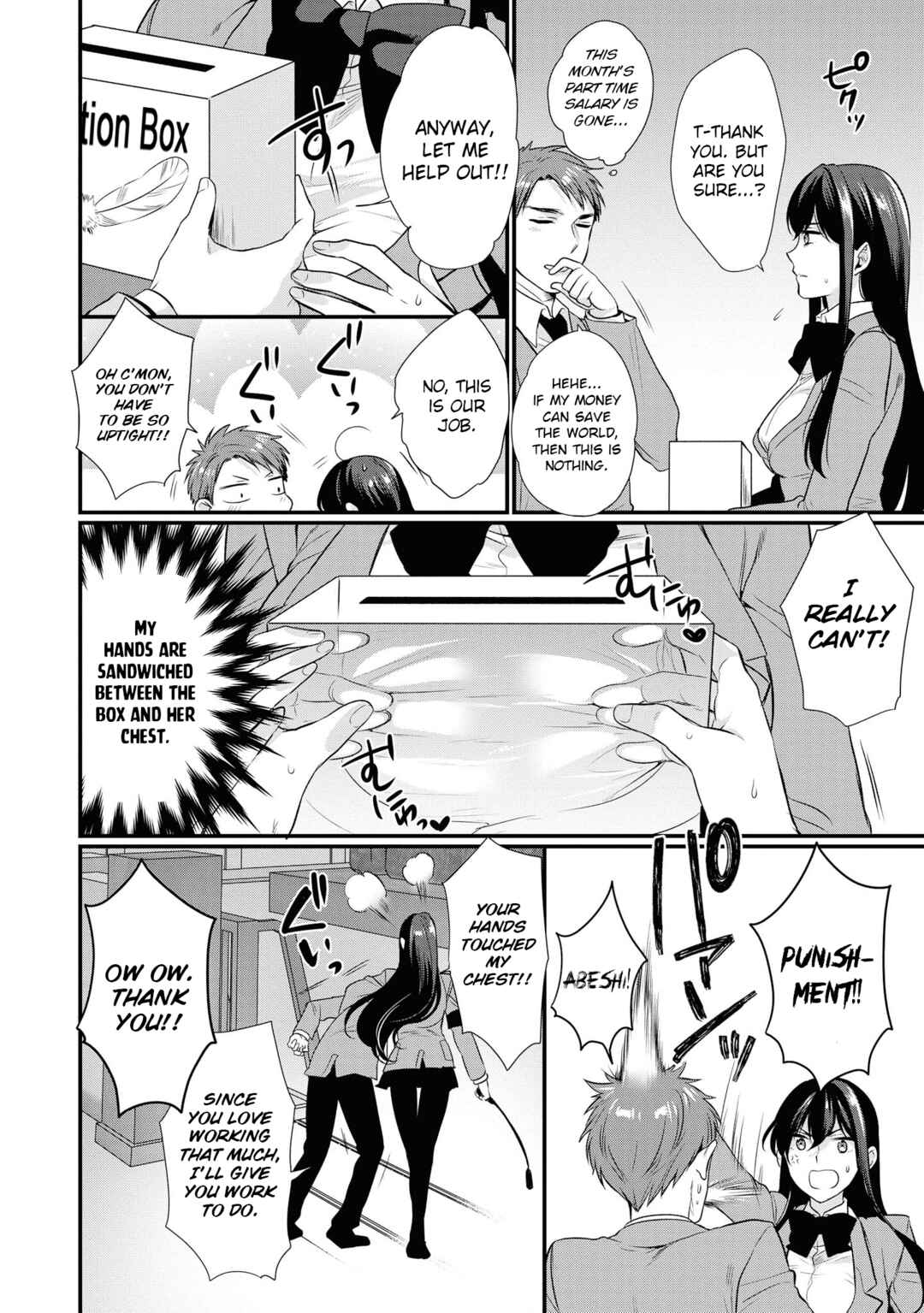 Page 13 Chapter 49 Tawawa na Oppai wa Suki desu ka? Kyonyuu Shoujo Anthology Comic