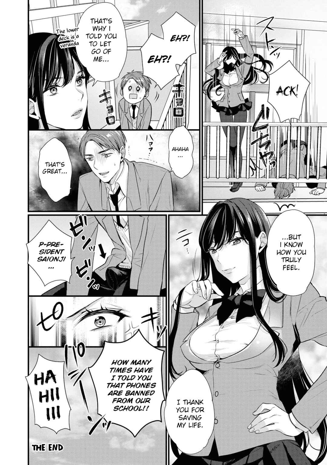 Page 21 Chapter 49 Tawawa na Oppai wa Suki desu ka? Kyonyuu Shoujo Anthology Comic