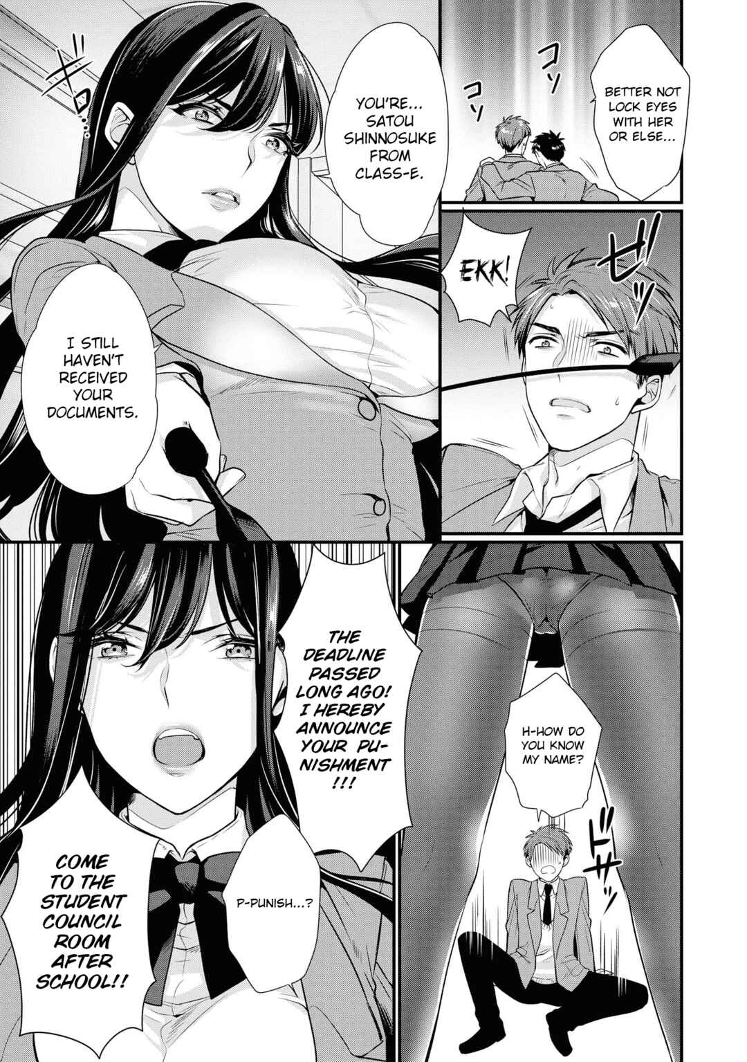 Page 4 Chapter 49 Tawawa na Oppai wa Suki desu ka? Kyonyuu Shoujo Anthology Comic