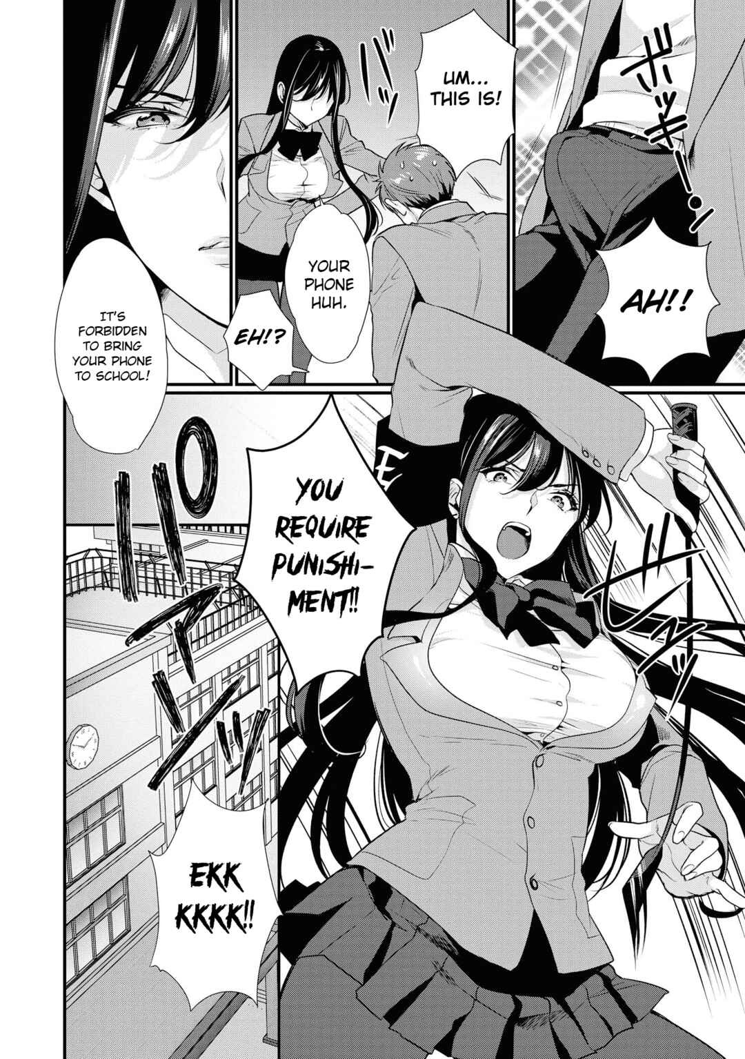 Page 7 Chapter 49 Tawawa na Oppai wa Suki desu ka? Kyonyuu Shoujo Anthology Comic