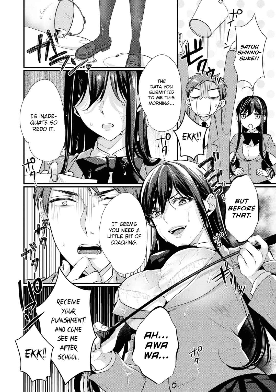 Page 9 Chapter 49 Tawawa na Oppai wa Suki desu ka? Kyonyuu Shoujo Anthology Comic