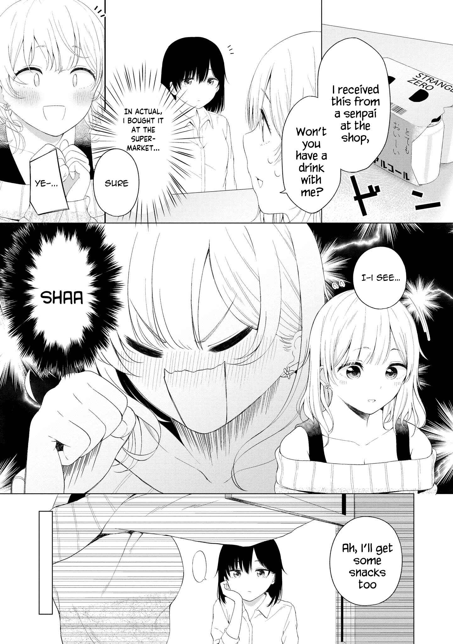 Page 3 Chapter 20 Tawawa na Oppai wa Suki desu ka? Kyonyuu Shoujo Anthology Comic